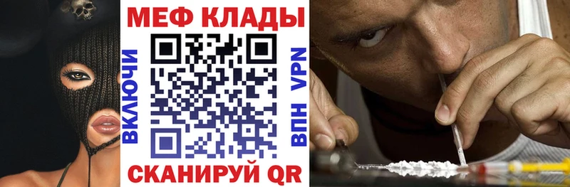 Магазин наркотиков Хасавюрт Галлюциногенные грибы  Канабис  Меф  ГАШ  АМФ 