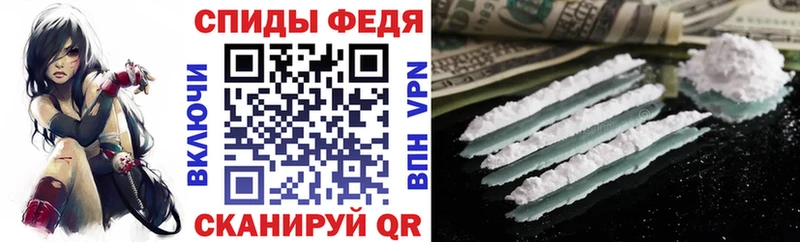 где купить   Хасавюрт  kraken ТОР  Амфетамин Розовый 