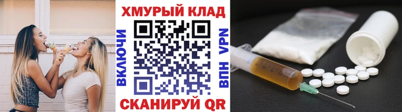 Героин белый  Хасавюрт 