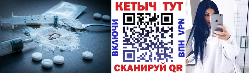 blacksprut вход  Хасавюрт  КЕТАМИН ketamine 