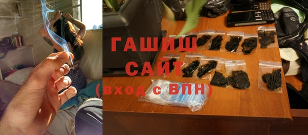 кокаин VHQ Липки