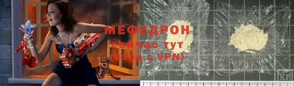 ПСИЛОЦИБИНОВЫЕ ГРИБЫ Лиски