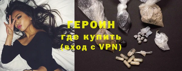 кокаин VHQ Липки