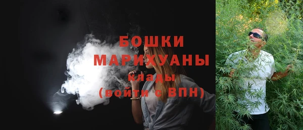 не бодяженный Лихославль
