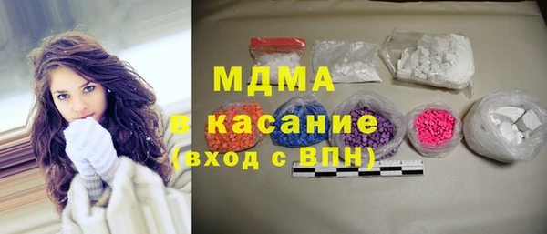 ПСИЛОЦИБИНОВЫЕ ГРИБЫ Лиски