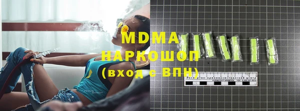 кокаин VHQ Липки