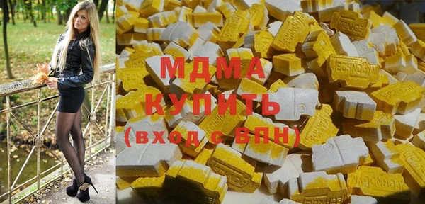 кокаин VHQ Липки