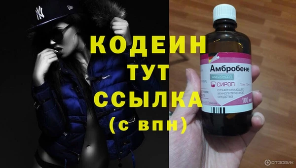 кокаин VHQ Липки