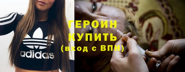 не бодяженный Лихославль