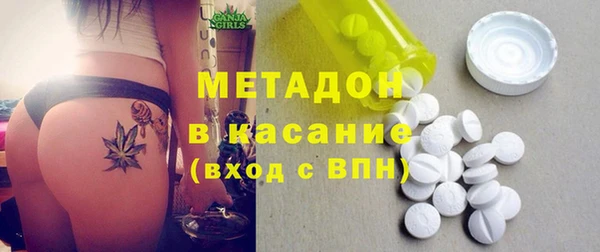кокаин VHQ Липки