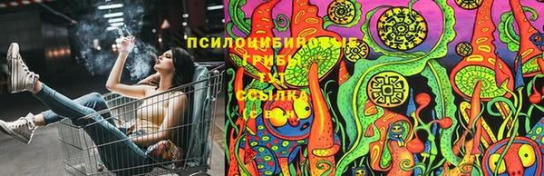 кокаин VHQ Липки