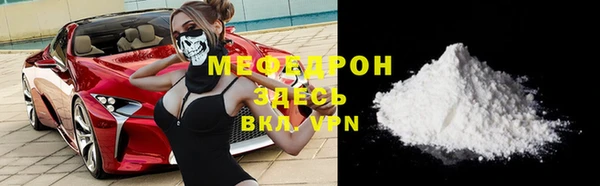 не бодяженный Лихославль