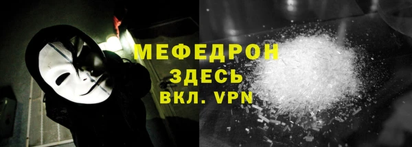 ПСИЛОЦИБИНОВЫЕ ГРИБЫ Лиски