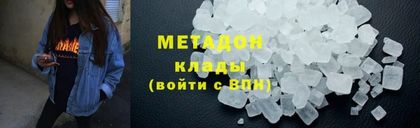 не бодяженный Лихославль