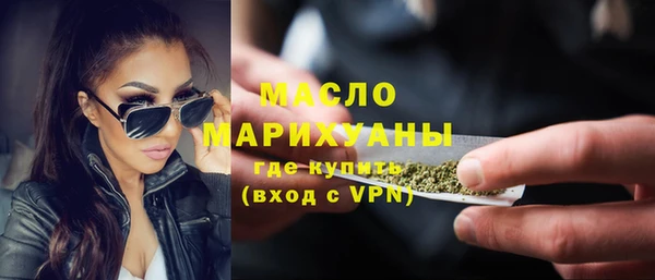 ПСИЛОЦИБИНОВЫЕ ГРИБЫ Лиски