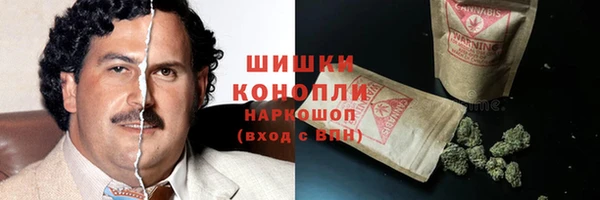 не бодяженный Лихославль