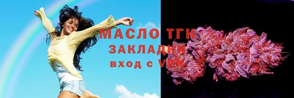 ПСИЛОЦИБИНОВЫЕ ГРИБЫ Лиски