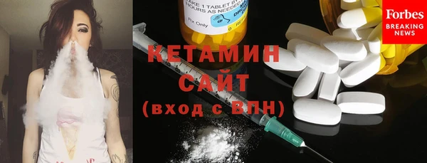 не бодяженный Лихославль