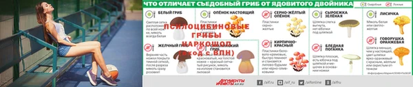 кокаин VHQ Липки