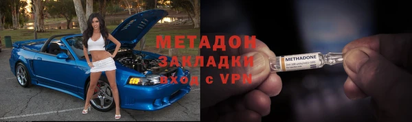 кокаин VHQ Липки