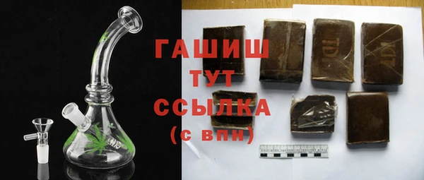 не бодяженный Лихославль