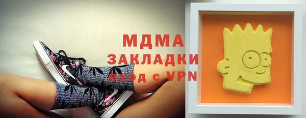 не бодяженный Лихославль
