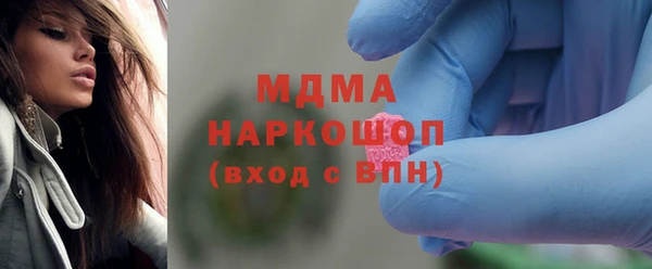 не бодяженный Лихославль