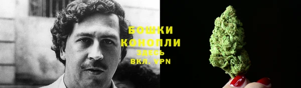кокаин VHQ Липки