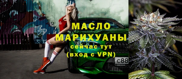 кокаин VHQ Липки