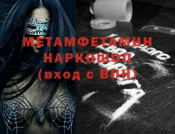не бодяженный Лихославль