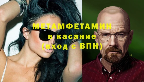 не бодяженный Лихославль