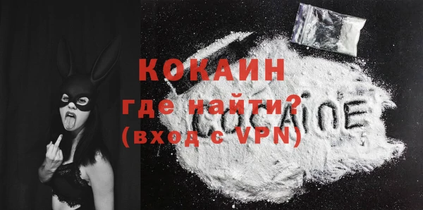 ПСИЛОЦИБИНОВЫЕ ГРИБЫ Лиски