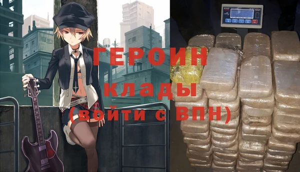 ПСИЛОЦИБИНОВЫЕ ГРИБЫ Лиски