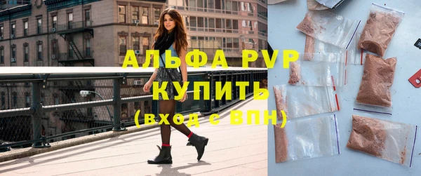 ПСИЛОЦИБИНОВЫЕ ГРИБЫ Лиски