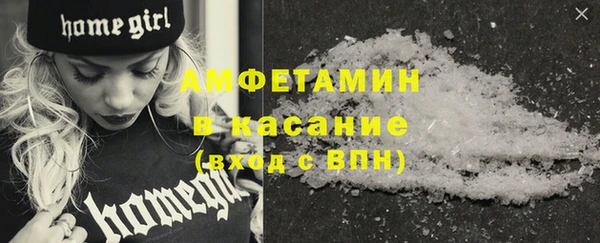 не бодяженный Лихославль
