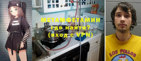 кокаин VHQ Липки
