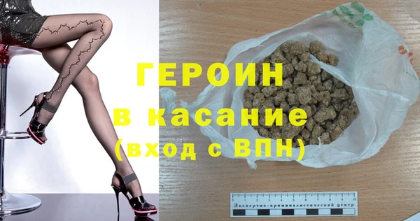 ПСИЛОЦИБИНОВЫЕ ГРИБЫ Лиски