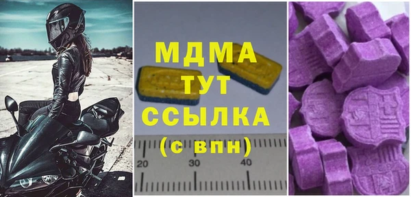 кокаин VHQ Липки
