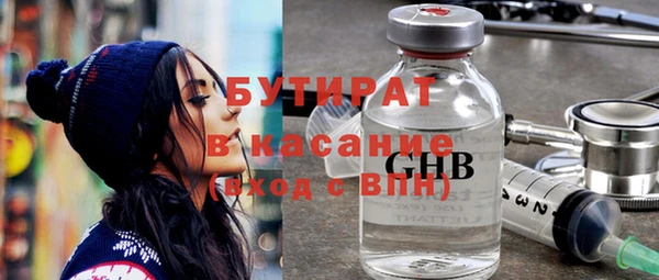 кокаин VHQ Липки