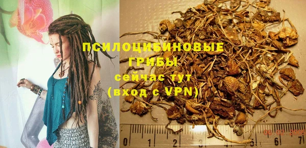 не бодяженный Лихославль