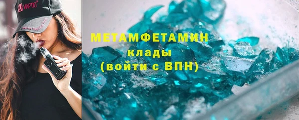 кокаин VHQ Липки