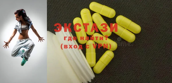 не бодяженный Лихославль