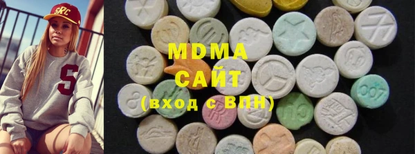 ПСИЛОЦИБИНОВЫЕ ГРИБЫ Лиски