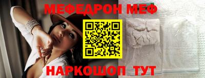 ECSTASY Кунгур