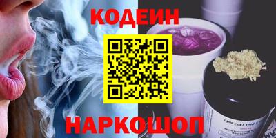 бутик Кулебаки