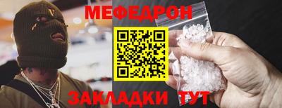 бутик Кулебаки