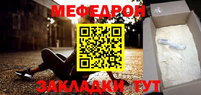бутик Кулебаки