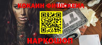 ECSTASY Кунгур