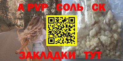 кокаин VHQ Кумертау