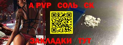 кокаин VHQ Кумертау